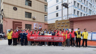 《股东来了》︱甘肃赛区——中国银河证券平凉营业部走进社区