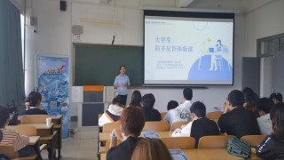 国泰君安证券兰州庆阳路营业部开展防范非法证券期货基金宣传