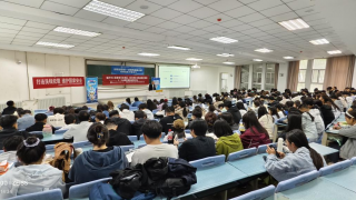 海通证券兰州东岗东路营业部走进兰州财经大学举办 “?；ぶ行⊥蹲收撸ψ时臼谐「咧柿糠⒄埂弊ㄌ饣疃? title=