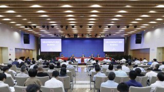 证监会召开系统党纪学习教育警示教育会