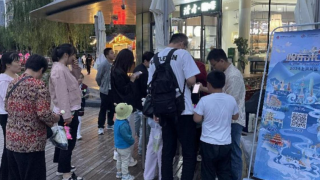 《股东来了》︱甘肃赛区——国泰君安证券兰州庆阳路营业部举办“快乐六一、学习金融”金融反诈知识宣传活动