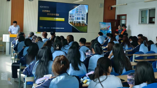 《股东来了》︱甘肃赛区——国泰君安证券酒泉营业部走进 酒泉职业技术学院