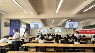 金融强国绘蓝图 投教为民谱新篇——华龙证券兰州静宁路营业部走进甘肃农业大学