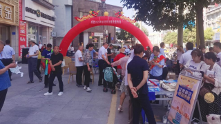 《股东来了》︱甘肃赛区——海通证券成县东滨河中路营业部走进商圈