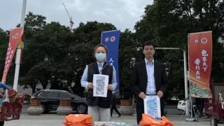 《股东来了》|甘肃赛区——国泰君安证券庆阳安定东路营业部走进和谐广场