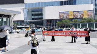 《股东来了》︱甘肃赛区——华林证券甘肃分公司推广活动多姿多彩