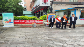 防范非法证券期货基金宣传——西南证券甘肃分公司走进渭源路社区