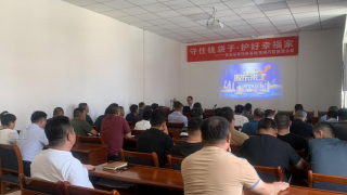 《股东来了》|甘肃赛区——华龙证券张掖丹霞路营业部走进甘肃秋乐种业