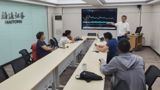 海通证券嘉峪关营业部强化期权培训，筑牢投资者教育基石