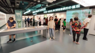 《股东来了》|甘肃赛区——英大证券甘肃分公司走进读者传媒