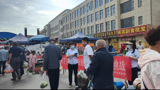 踔厉奋发新征程 投教服务再出发 ——张掖绿洲市场宣传小记