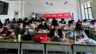 投教专项活动 走进兰州城市学院