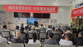 国泰君安证券张掖营业部开展7月“踔厉奋发新征程 投教服务再出发”活动小记