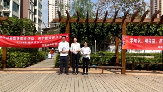 国信证券甘肃分公司深入社区开展投教宣传活动