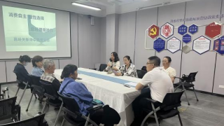 国泰君安证券嘉峪关新华中路营业部 ——开展“总经理接待日”活动小记