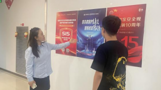 启航未来：儿童财商教育的关键一步