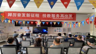 “踔厉奋发新征程 投教服务再出发”——国泰君安证券张掖营业部开展防非防诈宣传活动