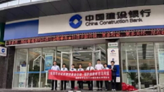 国泰君安证券天水建设路营业部 “打击非法集资专项行动”总结