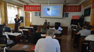 “踔厉奋发新征程?投教服务再出发”国泰君安证券酒泉南大街营业部新“国九条”解读活动回顾