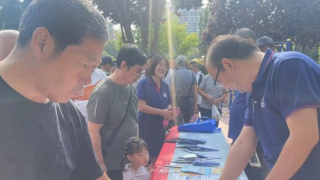 国泰君安证券兰州福利西路营业部开展投资者教育户外宣传活动