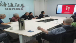 金融为民谱新篇 守护权益防风险｜海通证券兰州皋兰路营业部开展投教讲座