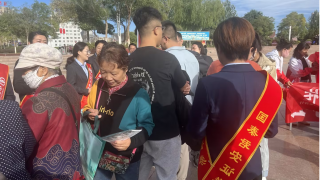 公平竞争宣传周户外宣传小记 ——国泰君安证券嘉峪关新华中路营业部