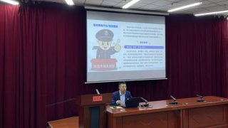 国泰君安证券“投资者教育进百?！被疃?——走进河西学院