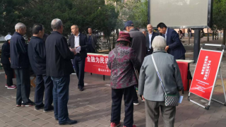 海通证券金昌营业部开展“金融教育宣传月”活动