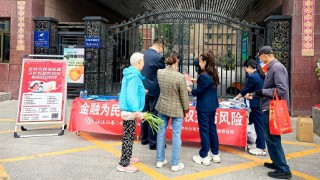 海通证券兰州西津西路营业部开展“金融教育宣传月”活动