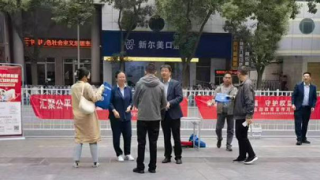 金融为民谱新篇 守护权益防风险｜海通证券兰州皋兰路营业部开展金融教育宣传月投教活动