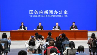 国新办举行新闻发布会 介绍金融支持经济高质量发展有关情况