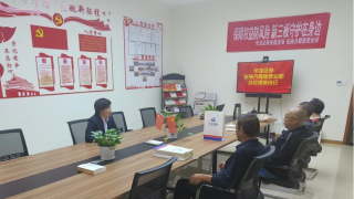 沟通促发展 倾听创未来 ——华龙证券张掖丹霞路营业部开展负责人接待日活动