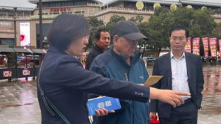 统一大市场 公平竞未来 ——华龙证券酒泉世纪广场东路营业部2024年公平竞争政策宣传活动