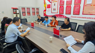 风雨同行  感恩有您 ——华龙证券兰州东岗西路营业部“金融消费者教育宣传月” 负责人接待日活动