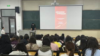 2024年金融教育宣传月活动 ——国泰君安证券兰州酒泉路营业部