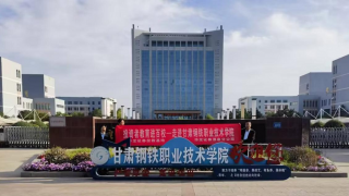 投资者教育进百?！と迫兰凸愠《酚挡孔呓仕喔痔耙导际跹г夯疃? title=