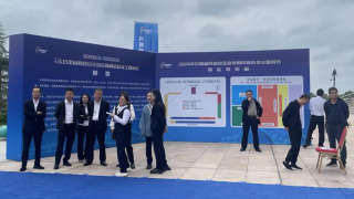 网络安全为人民 网络安全靠人民