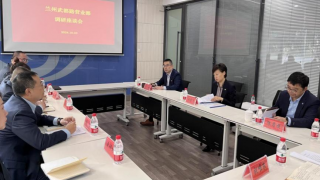 海通证券集团纪检监察组在通证券兰州武都路营业部开展基层调研工作