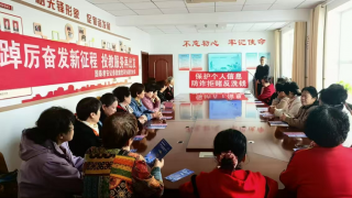 国泰君安证券敦煌党河东路营业部 组织开展“2024年世界投资者周”宣传活动