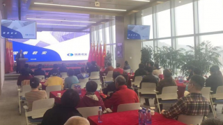 “银证”协作开启投教新征程 ——国泰君安证券甘肃分公司携手浦发银行兰州分行举办投教沙龙