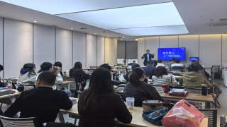 国泰君安证券兰州酒泉路营业部联合浦发银行开展“金融投教进企业”活动