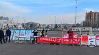 宪法之树常青，法治之光照耀校园 ——华龙证券华亭仪洲大道营业部走进华亭市第二中学