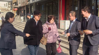 2024年宪法宣传周｜海通证券兰州皋兰路营业部开展宣传活动