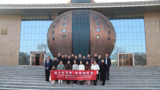 海通证券成县东滨河中路营业部开展 “我是股东”走进上市公司金徽酒活动