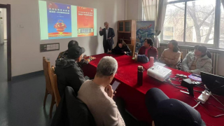 国泰君安证券兰州福利西路营业部开展 2024年“宪法宣传周”活动