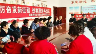 投资者教育需要持之以恒