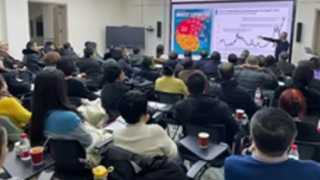 迎接“转型?！?——国泰君安证券兰州庆阳路营业部2025年度投资策略报告会