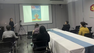 国泰君安证券嘉峪关新华中路营业部宪法宣传沙龙讲座小结