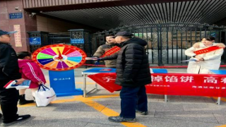 海通证券兰州西津西路营业部关于开展岁末年初防范非法金融活动总结