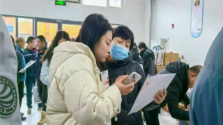 银校携手进新区，金融服务 “开门红” ——国泰君安证券兰州庆阳路营业部联合浦发银行走进兰州信息科技学院开展开门红活动